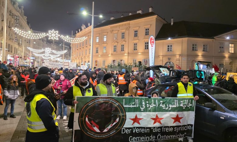 نحو 5000 متظاهر في فيينا رفضاً لتخفيض المساعدات الاجتماعية على اللاجئين