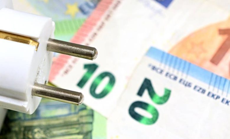 استجابةً لضغوط سياسية.. شركة EVN تعلن خفض أسعار الكهرباء في النمسا السفلى استجابةً لضغوط سياسية.. شركة EVN تعلن خفض أسعار الكهرباء في النمسا السفلى