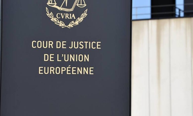 محكمة العدل الأوروبية تضع شروطاً صارمة لحماية الطيور في مشروع وصلة “Wörth” بفيينا والنمسا السفلى محكمة العدل الأوروبية تضع شروطاً صارمة لحماية الطيور في مشروع وصلة “Wörth” بفيينا والنمسا السفلى