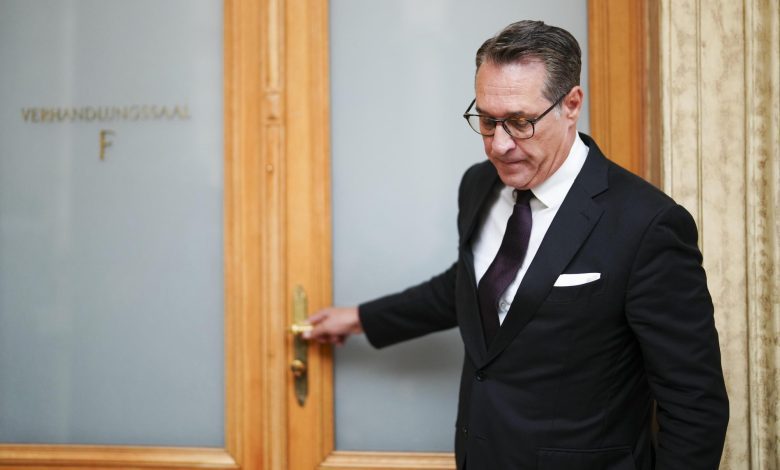 الرشوة واستغلال النفوذ.. القضاء يلاحق نائب المستشار النمساوي السابق “Strache” في صفقة “نوفوماتيك” الرشوة واستغلال النفوذ.. القضاء يلاحق نائب المستشار النمساوي السابق “Strache” في صفقة “نوفوماتيك”
