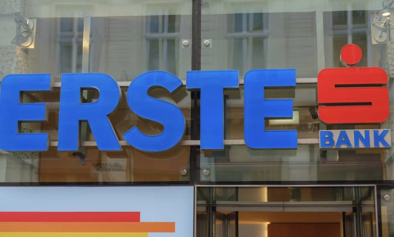 بنك “Erste Bank” الأكبر في النمسا يرفع رسومه بنسبة 3.6% تماشياً مع معدلات التضخم بنك “Erste Bank” الأكبر في النمسا يرفع رسومه بنسبة 3.6% تماشياً مع معدلات التضخم