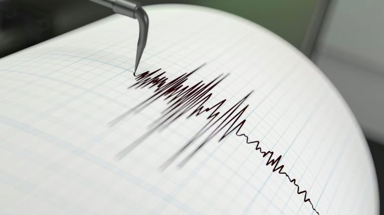 زلزال بقوة 4.1 درجة يضرب سلوفاكيا ويشعر به سكان المناطق الحدودية في النمسا