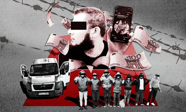 من فيينا إلى فنلندا.. شبكة “آليك” الأفغانية لتهريب البشر تتكشف أبعادها “الإرهابية” والسرية