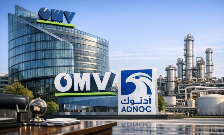 فيينا مقراً لعملاق كيماويات عالمي.. اندماج قطاعي البلاستيك في OMV وأدنوك فيينا مقراً لعملاق كيماويات عالمي.. اندماج قطاعي البلاستيك في OMV وأدنوك