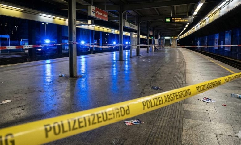 هجوم وحشي في محطة Traisengasse بفيينا.. 4 شبان يتركون ضحية سرقة بإصابات خطيرة هجوم وحشي في محطة Traisengasse بفيينا.. 4 شبان يتركون ضحية سرقة بإصابات خطيرة