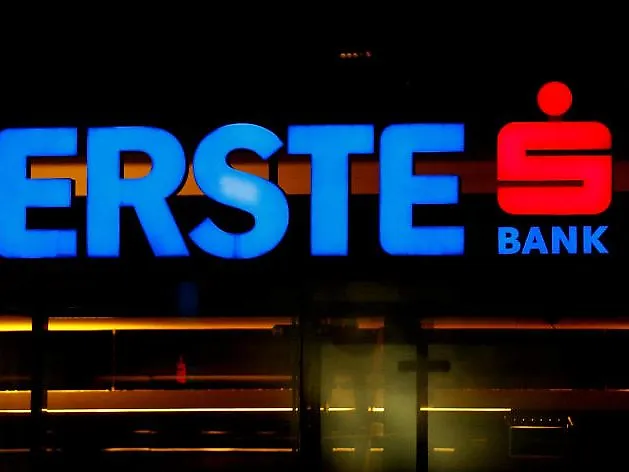 اتفاق تاريخي في النمسا.. استرداد رسوم القروض بأثر رجعي لغاية 30 عاماً من Erste Bank وSparkassen في اتفاق مع غرفة العمل
