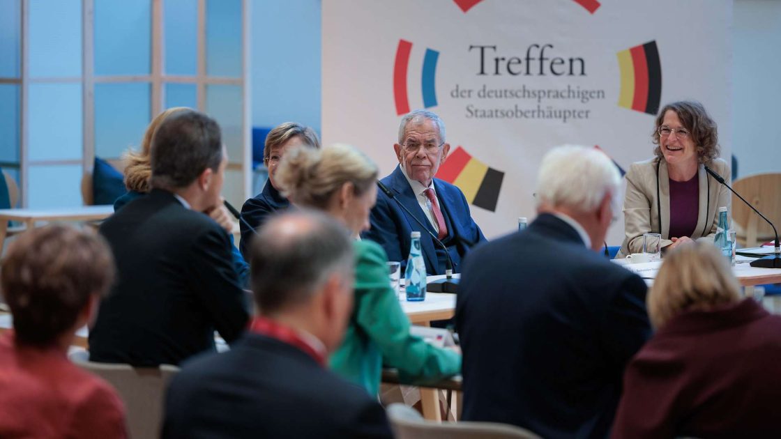ختام قمة تيرول.. الرئيس الاتحادي النمساوي Van der Bellen يطلق “إعلان ألباخ” ويدعو لوطنية أوروبية واثقة ختام قمة تيرول.. الرئيس الاتحادي النمساوي Van der Bellen يطلق “إعلان ألباخ” ويدعو لوطنية أوروبية واثقة