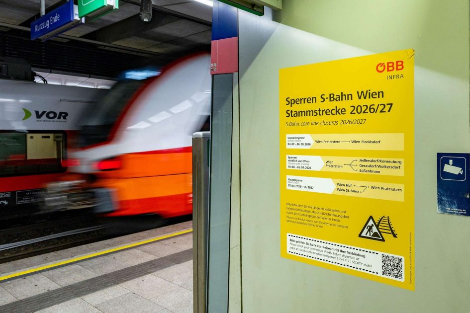شريان العاصمة المغلق.. النمسا تبدأ إغلاق الخط الرئيسي لقطارات S-Bahn في فيينا لمدة 14 شهراً شريان العاصمة المغلق.. النمسا تبدأ إغلاق الخط الرئيسي لقطارات S-Bahn في فيينا لمدة 14 شهراً