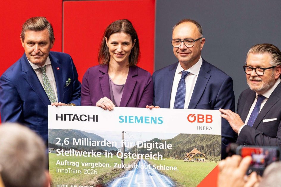 شركة ÖBB تمنح Siemens وHitachi عقداً بقيمة 2.6 مليار يورو لرقمنة السكك الحديدية في النمسا شركة ÖBB تمنح Siemens وHitachi عقداً بقيمة 2.6 مليار يورو لرقمنة السكك الحديدية في النمسا