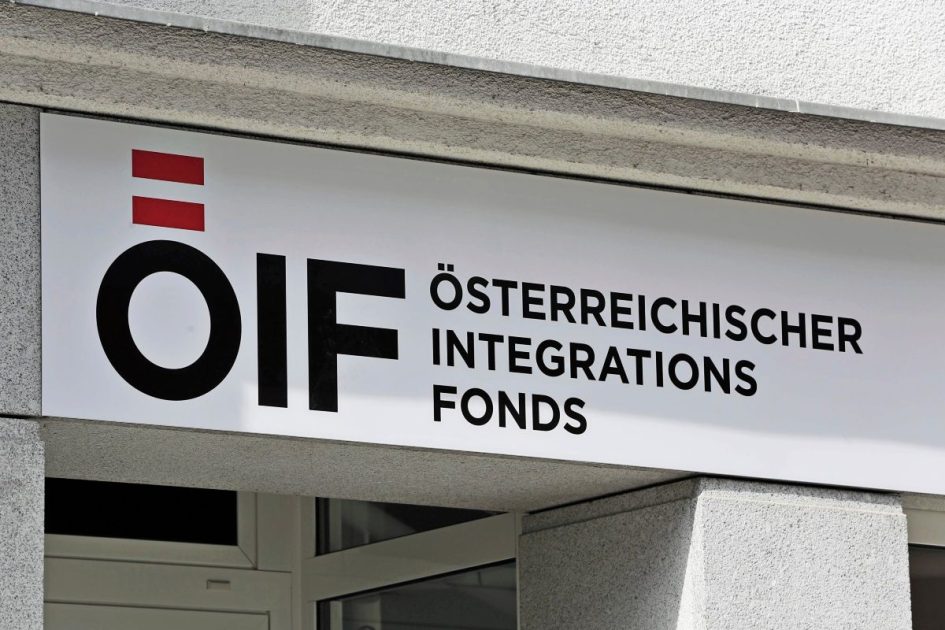 من لاجئ أفغاني إلى مستشار مُستهدف.. دعوى قضائية ضد صندوق التكامل في النمسا ÖIF تكشف عن “ثقافة خوف” وانقسامات داخلية من لاجئ أفغاني إلى مستشار مُستهدف.. دعوى قضائية ضد صندوق التكامل في النمسا ÖIF تكشف عن “ثقافة خوف” وانقسامات داخلية